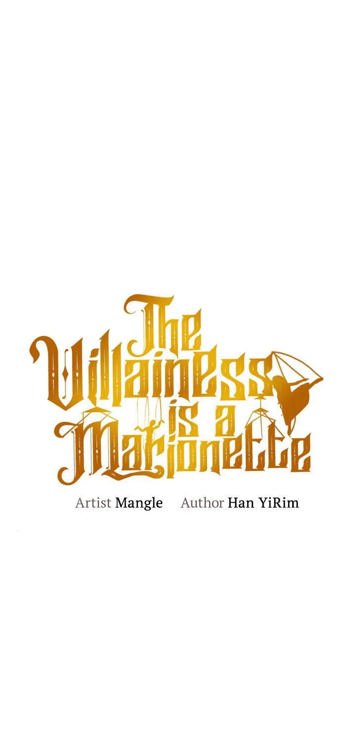 The Villainess is a Marionette Chapter 29 page 11 - 