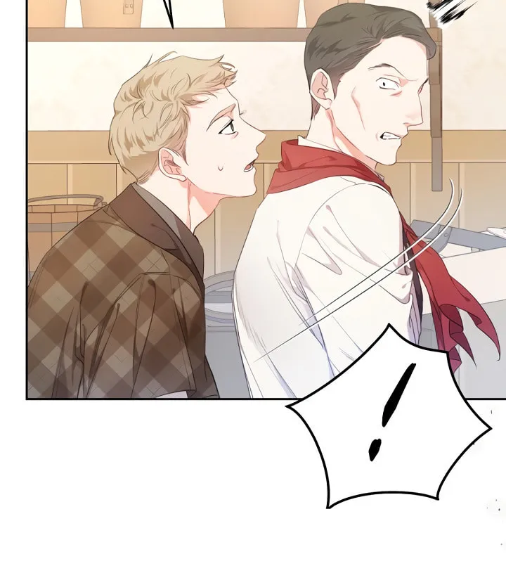 The Villainess is a Marionette Chapter 29 page 14 - 