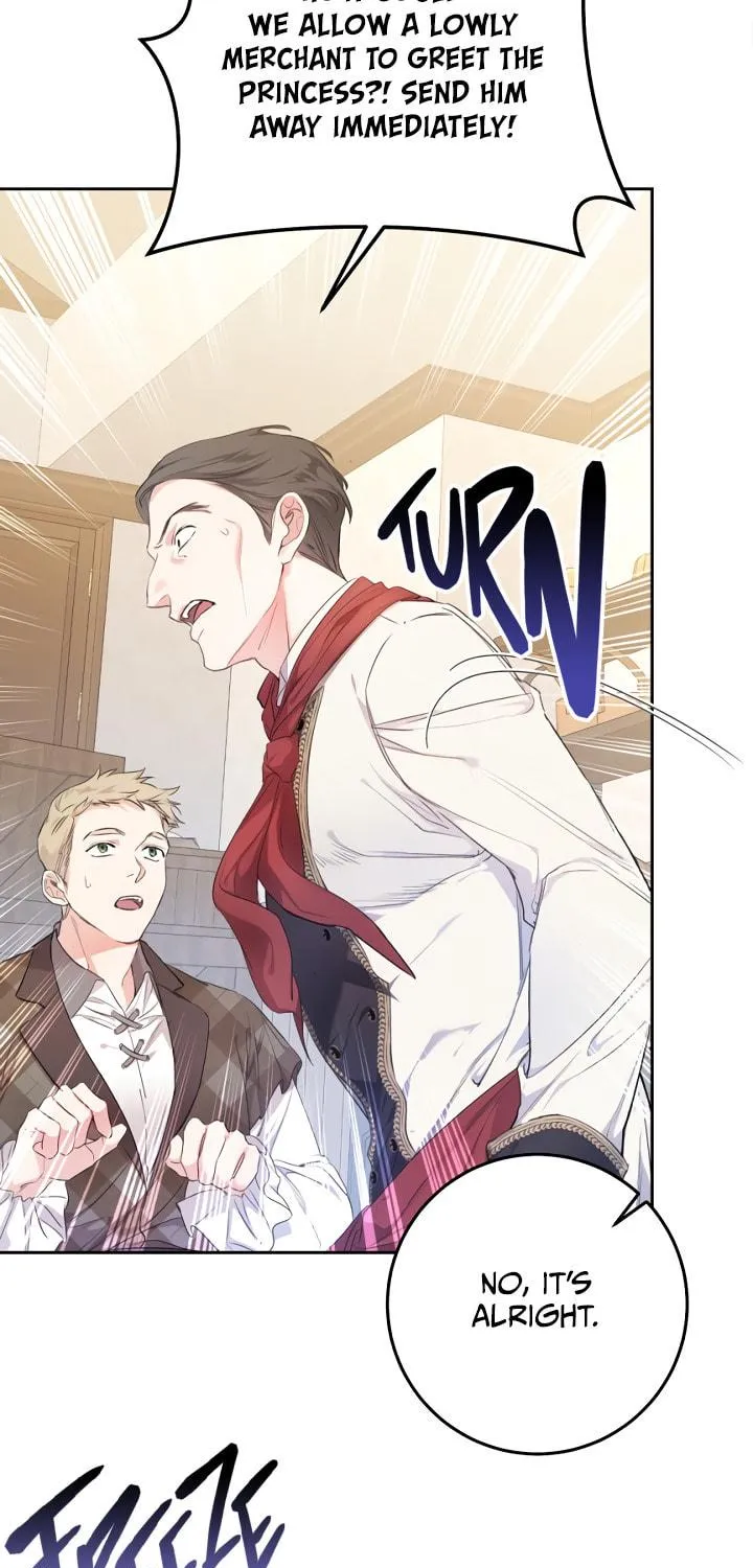 The Villainess is a Marionette Chapter 29 page 17 - 