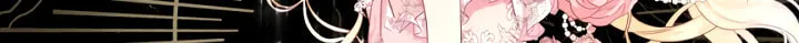The Villainess is a Marionette Chapter 29 page 51 - 