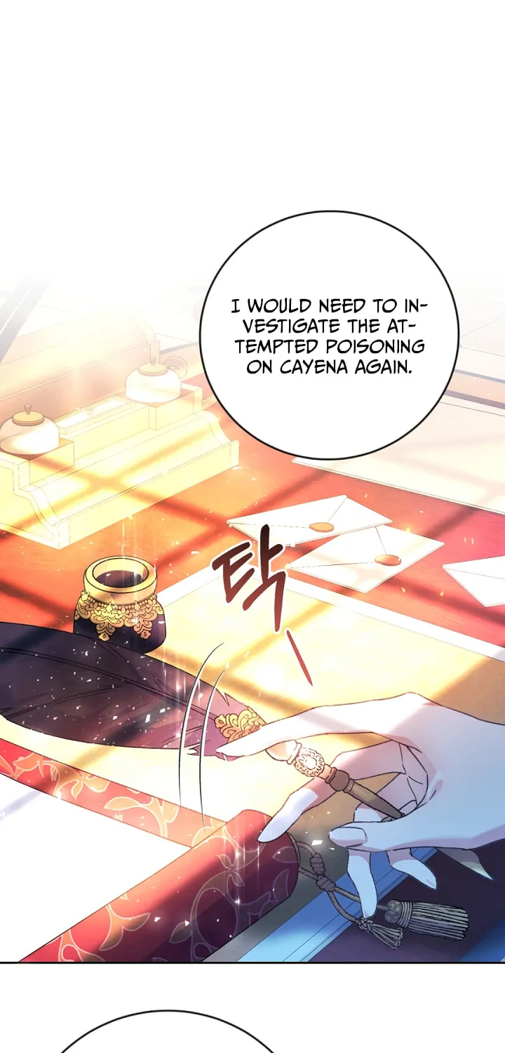 The Villainess is a Marionette Chapter 3 page 1 - 