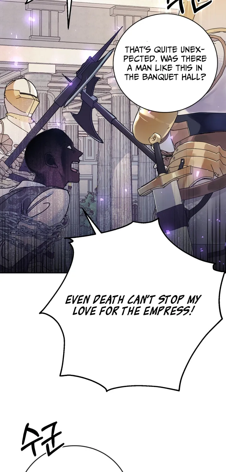 The Villainess is a Marionette Chapter 3 page 20 - 