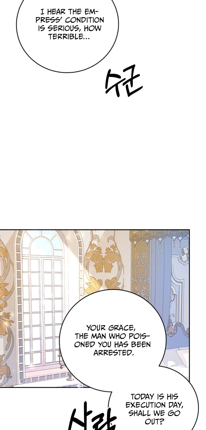 The Villainess is a Marionette Chapter 3 page 21 - 