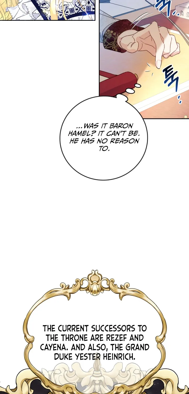 The Villainess is a Marionette Chapter 3 page 7 - 