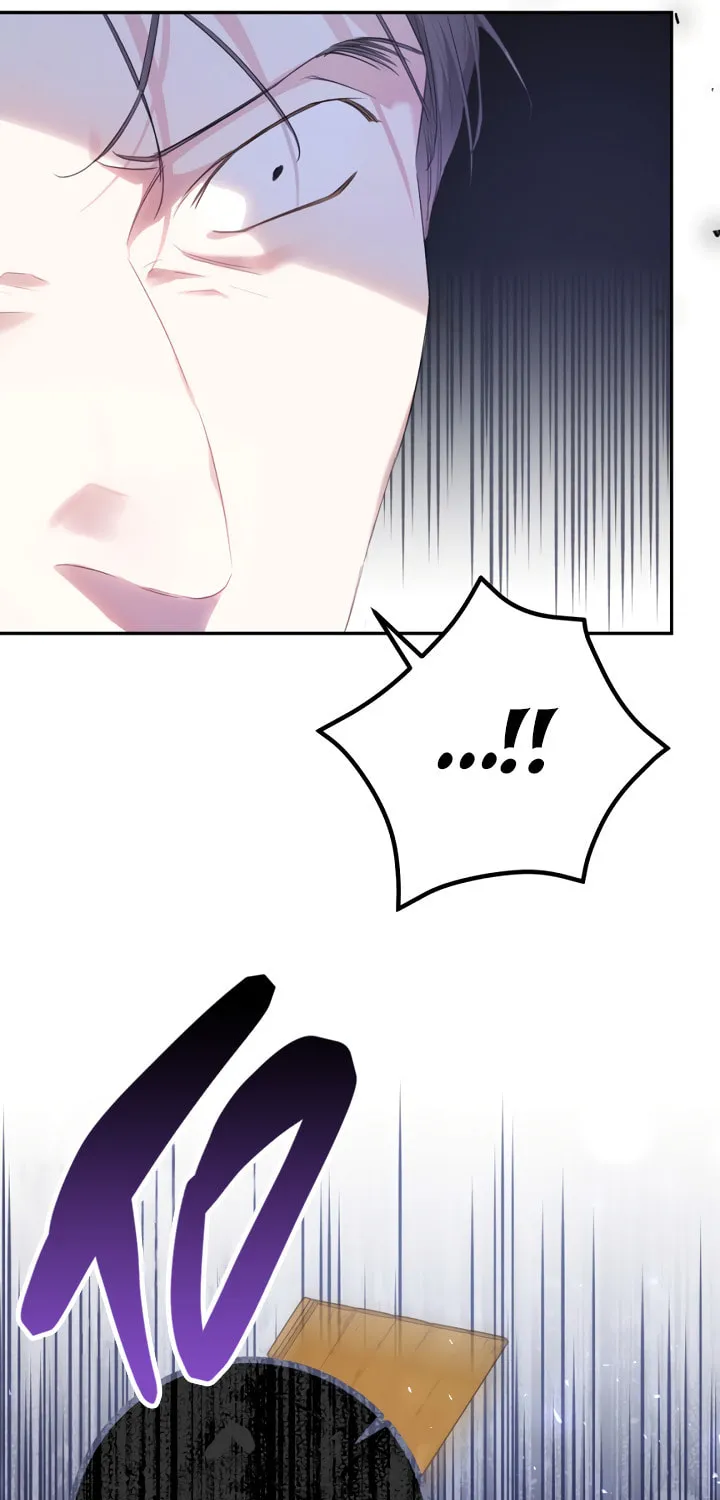 The Villainess is a Marionette Chapter 30 page 14 - 