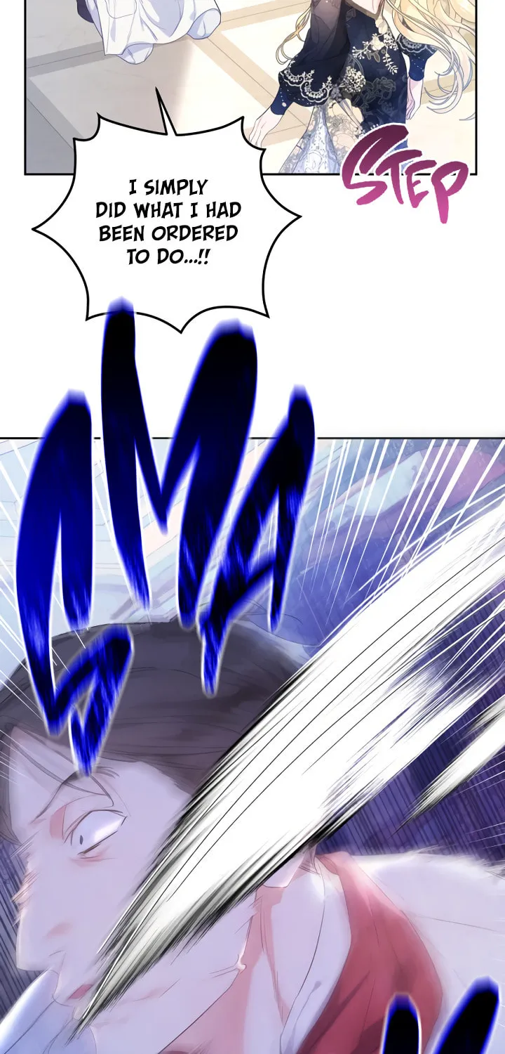 The Villainess is a Marionette Chapter 30 page 17 - 