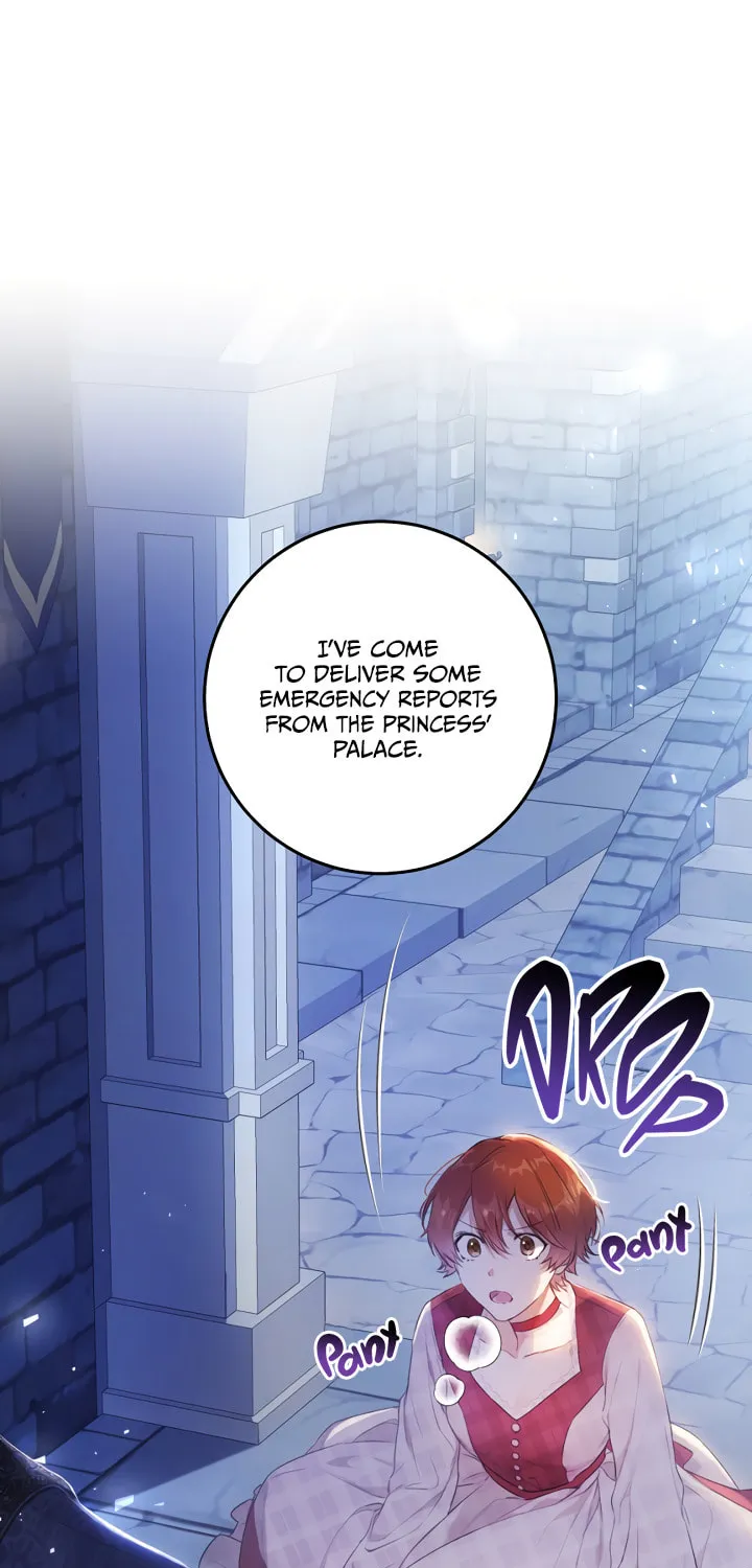 The Villainess is a Marionette Chapter 31 page 17 - 