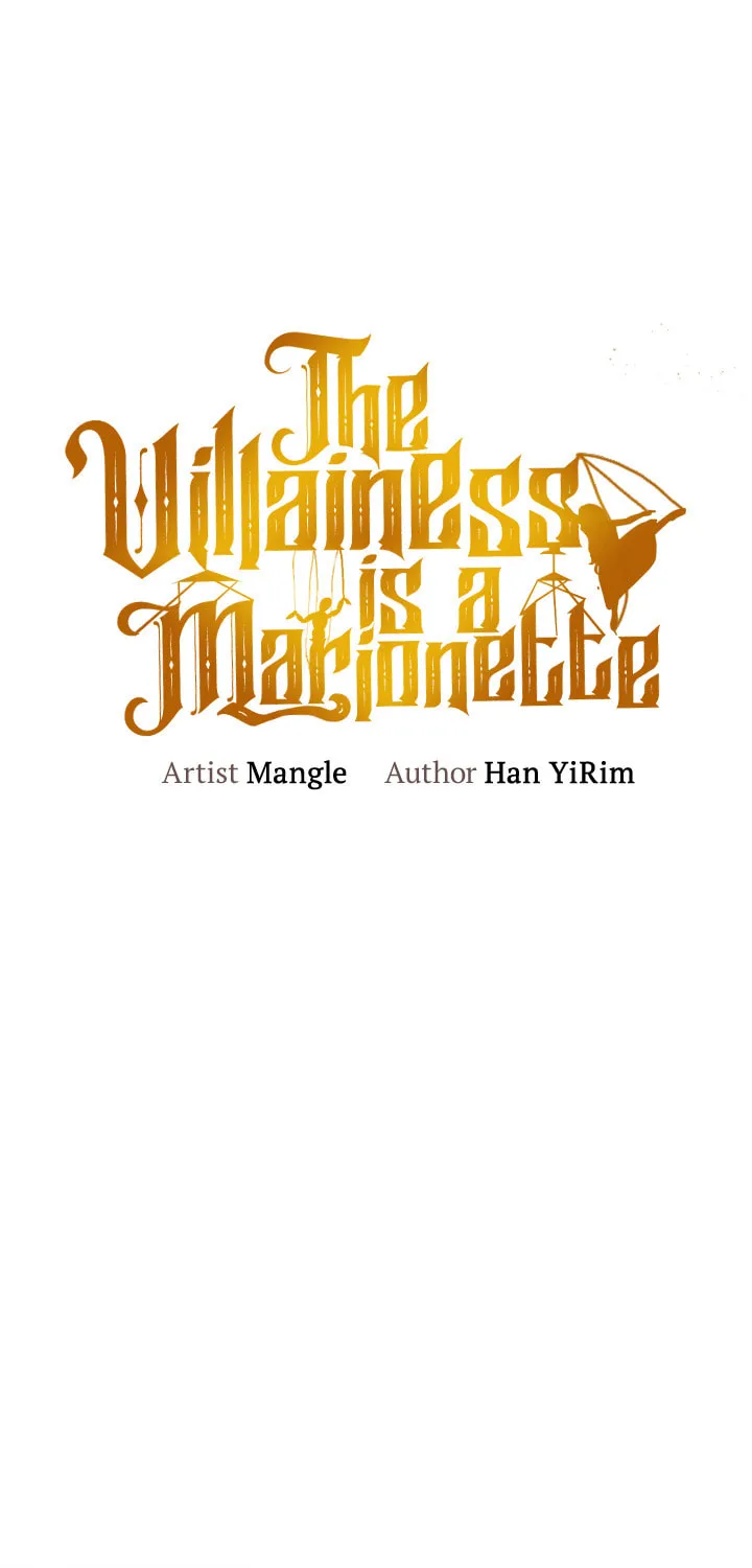 The Villainess is a Marionette Chapter 32 page 17 - 