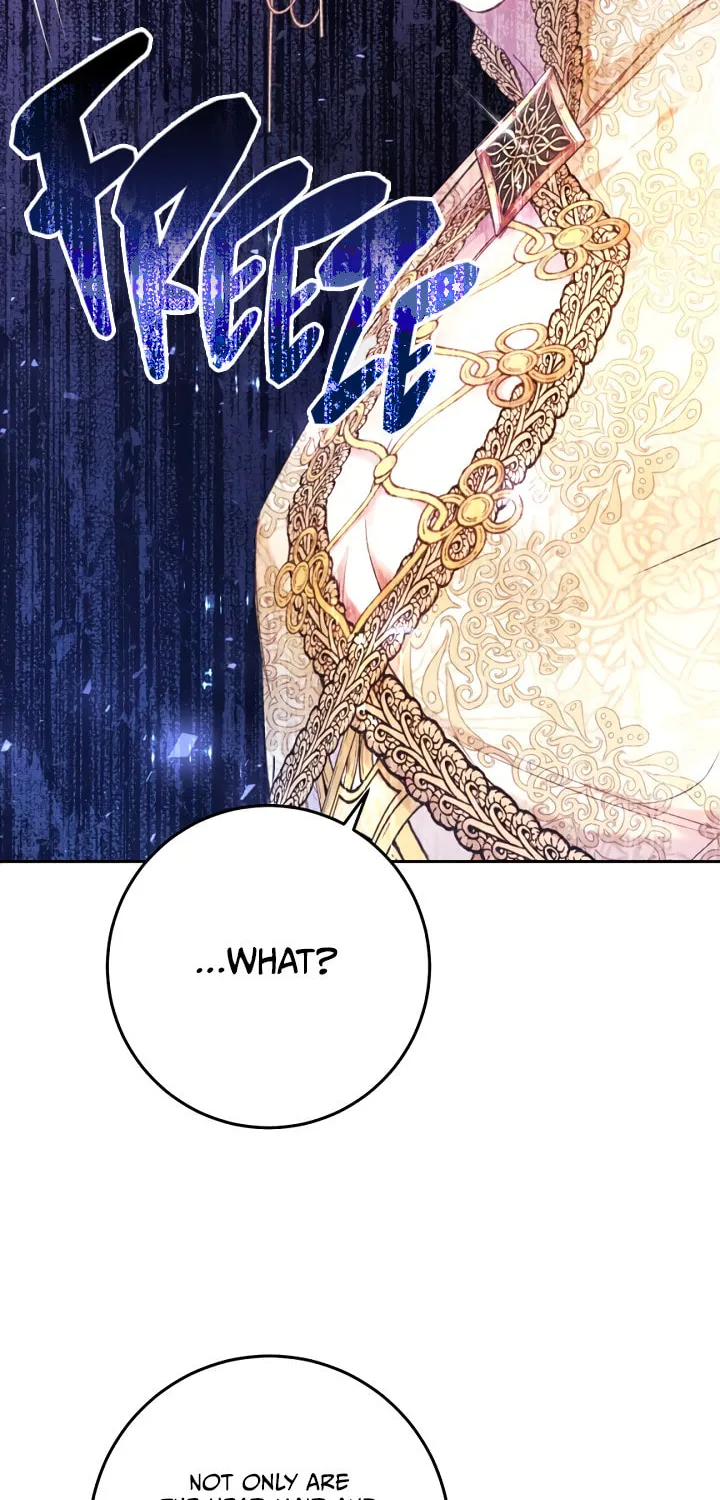 The Villainess is a Marionette Chapter 32 page 6 - 