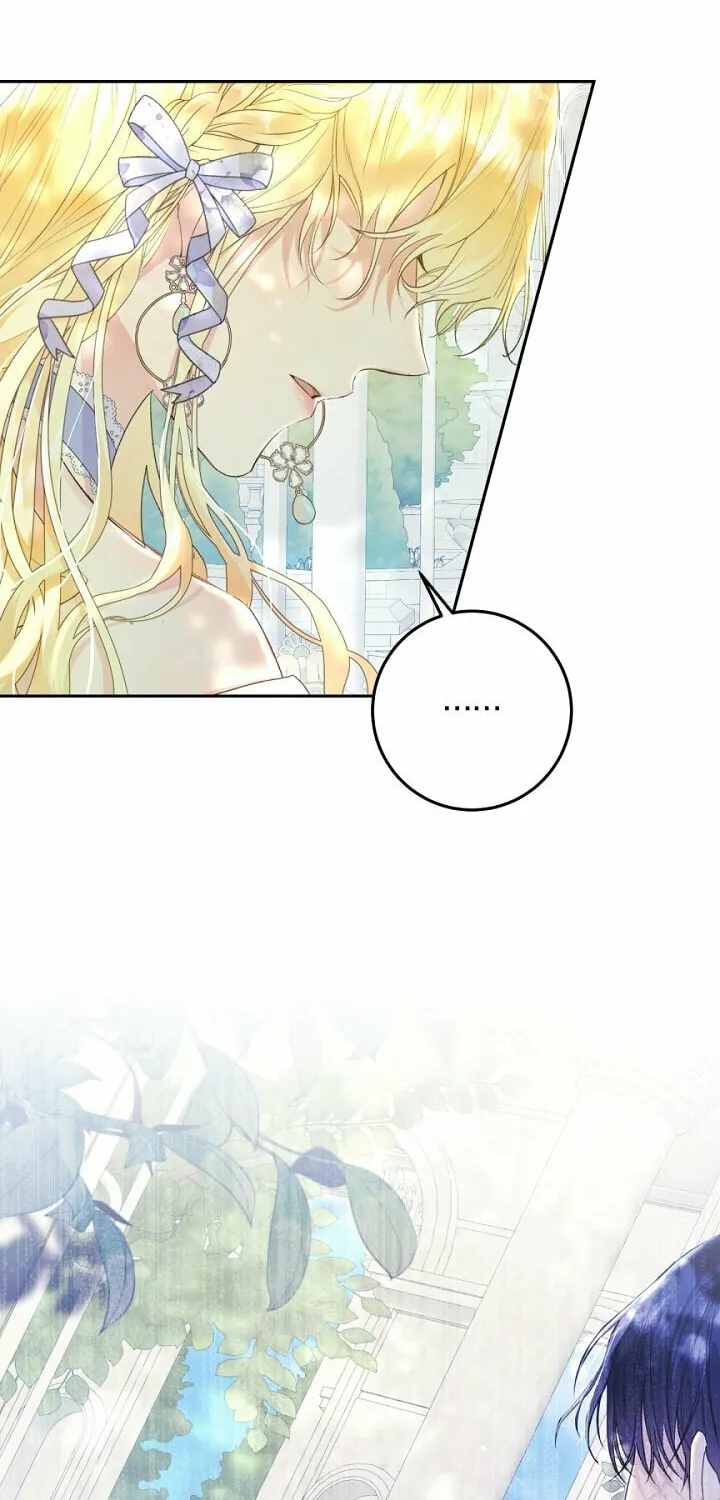 The Villainess is a Marionette Chapter 37 page 15 - 