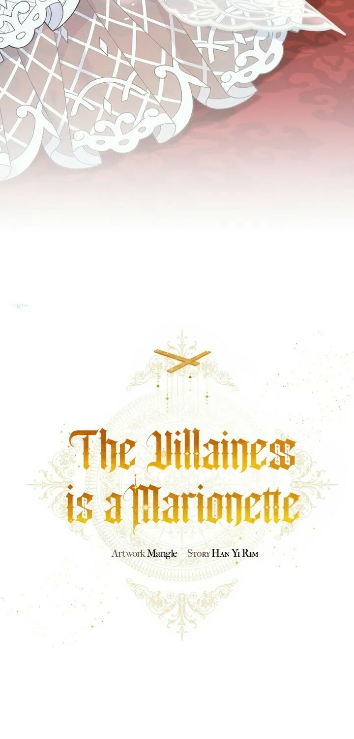 The Villainess is a Marionette Chapter 38 page 83 - 