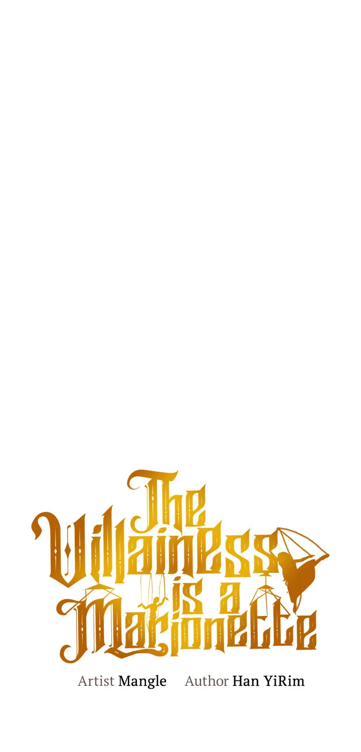 The Villainess is a Marionette Chapter 4 page 26 - 