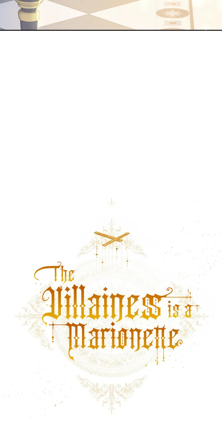 The Villainess is a Marionette Chapter 41 page 24 - 