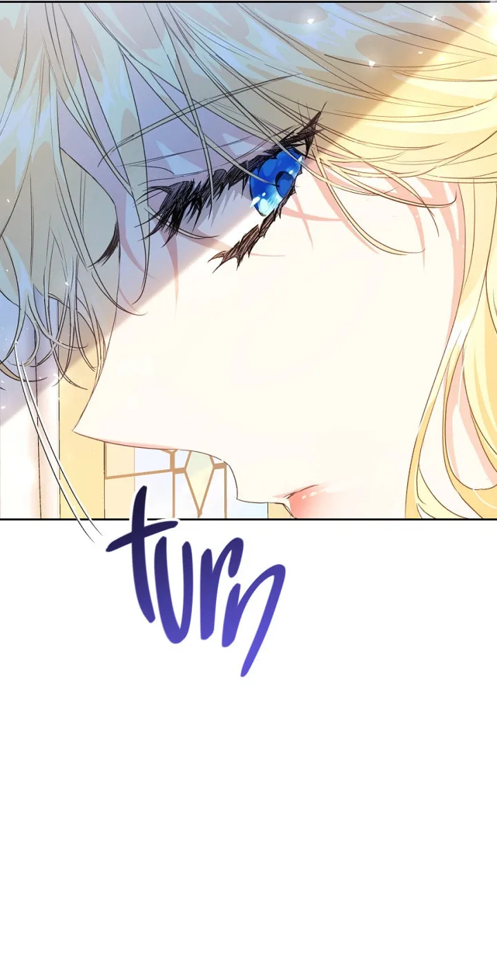 The Villainess is a Marionette Chapter 42 page 17 - 