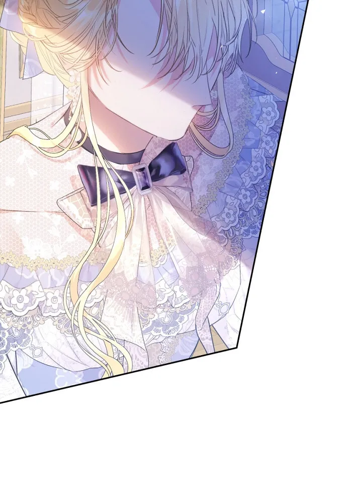 The Villainess is a Marionette Chapter 42 page 21 - 