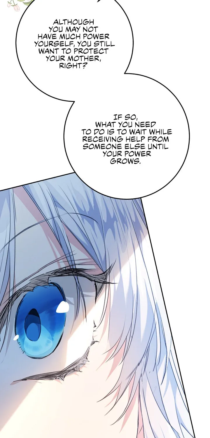 The Villainess is a Marionette Chapter 42 page 42 - 