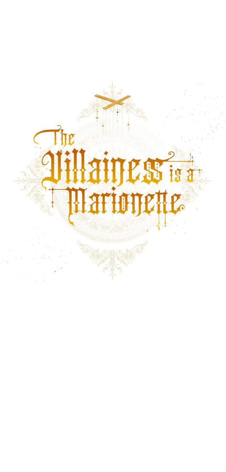 The Villainess is a Marionette Chapter 43 page 26 - 