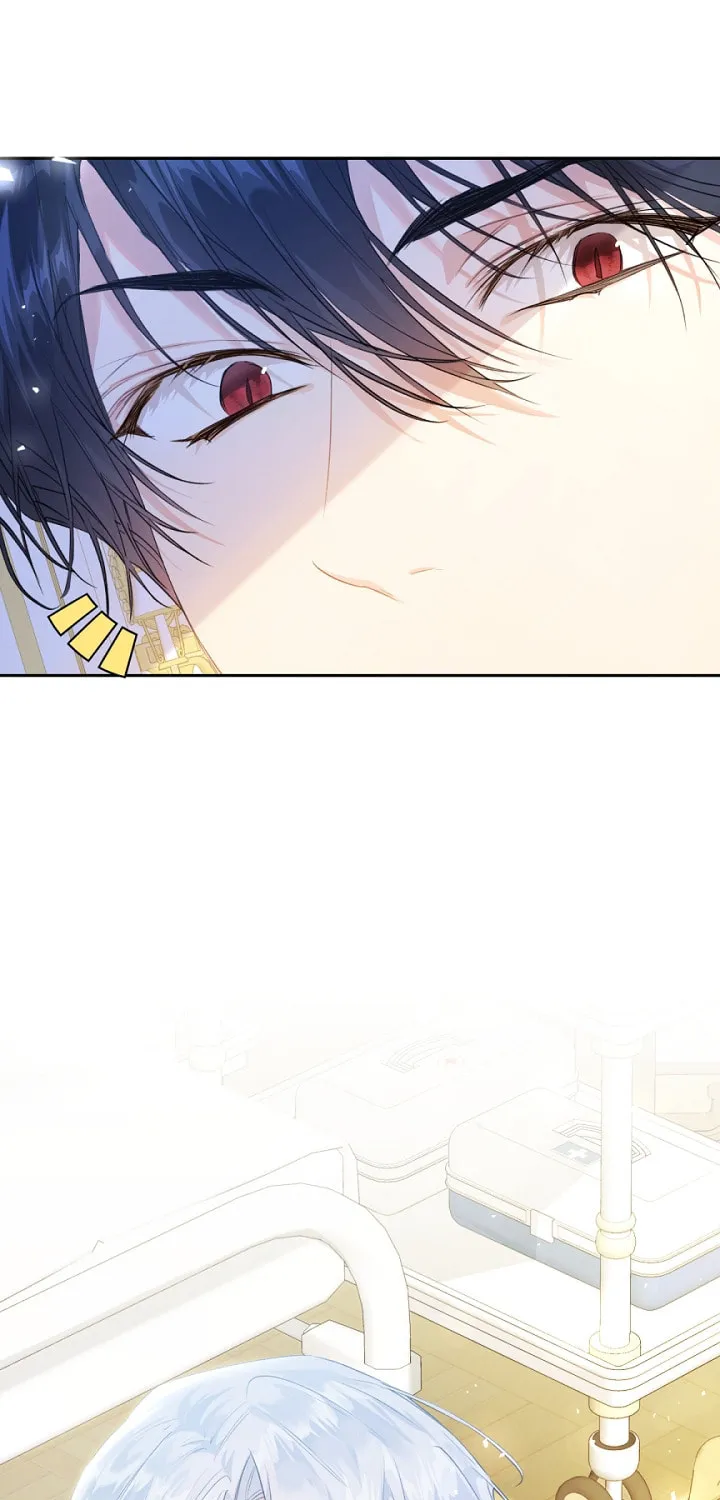 The Villainess is a Marionette Chapter 43 page 7 - 