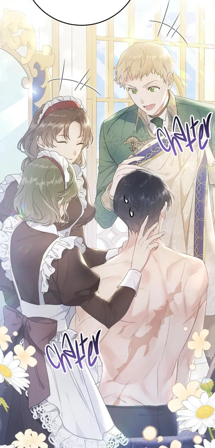 The Villainess is a Marionette Chapter 44 page 26 - 