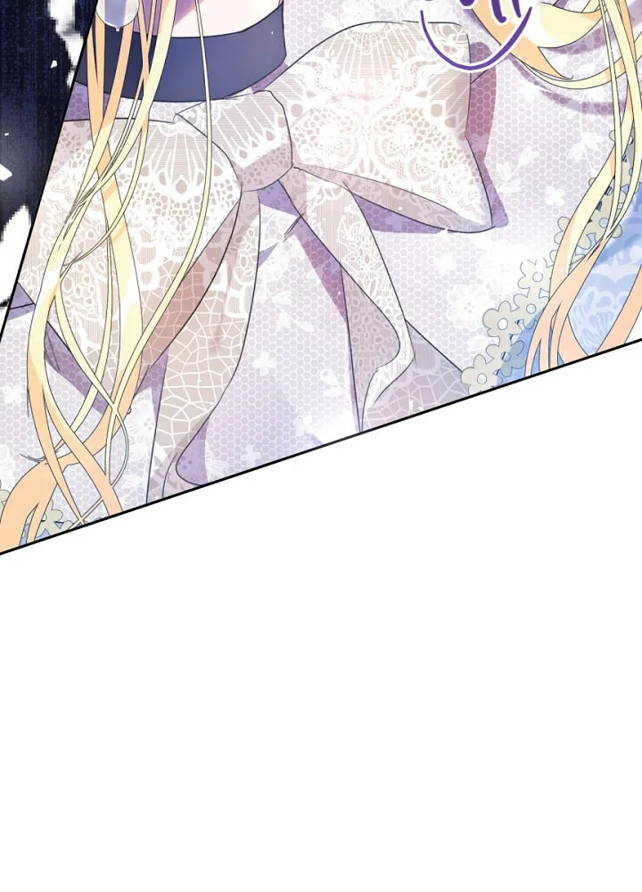 The Villainess is a Marionette Chapter 45 page 16 - 