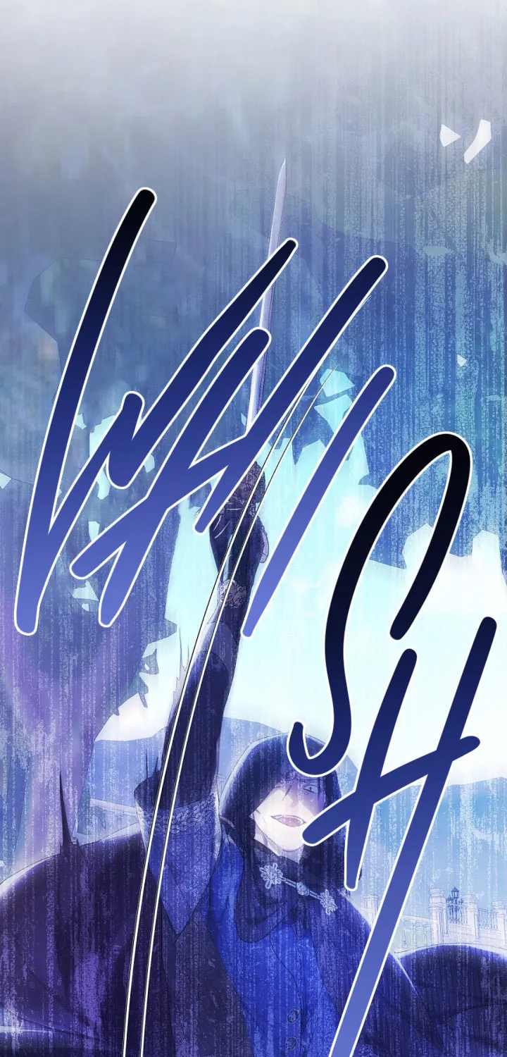 The Villainess is a Marionette Chapter 45 page 71 - 