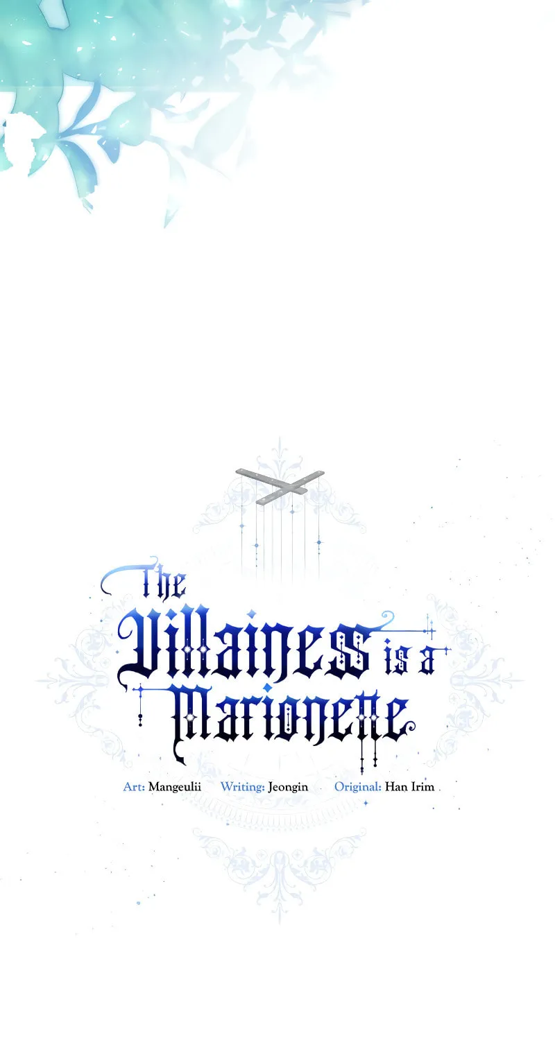 The Villainess is a Marionette Chapter 46 page 13 - 