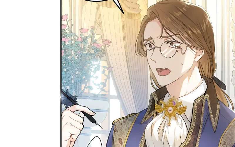 The Villainess is a Marionette Chapter 46 page 23 - 