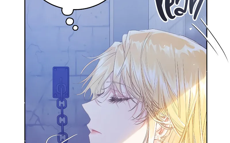 The Villainess is a Marionette Chapter 47 page 71 - 