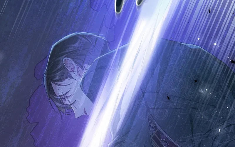 The Villainess is a Marionette Chapter 48 page 117 - 