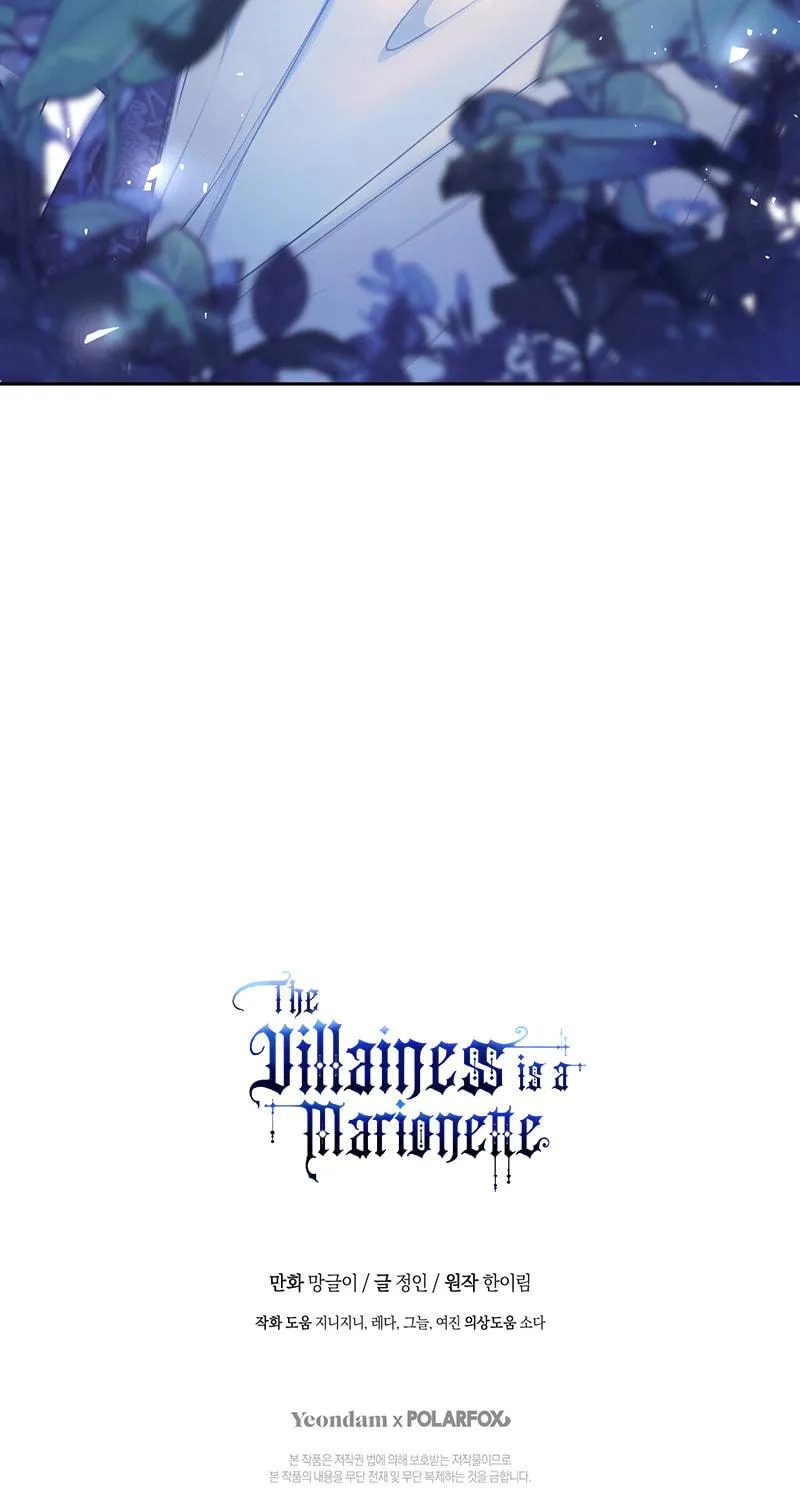 The Villainess is a Marionette Chapter 48 page 128 - 