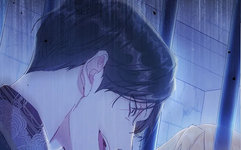 The Villainess is a Marionette Chapter 48 page 43 - 