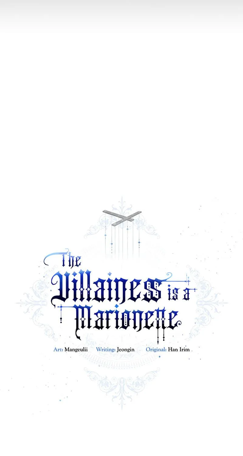 The Villainess is a Marionette Chapter 48 page 46 - 