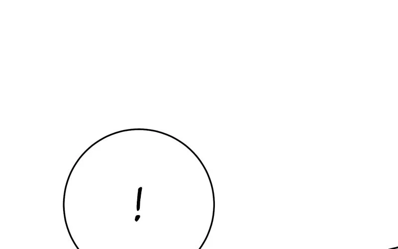 The Villainess is a Marionette Chapter 48 page 81 - 