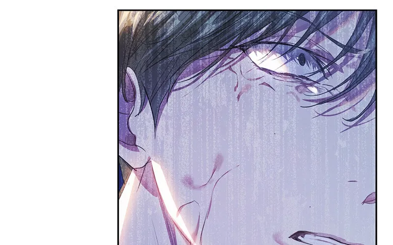 The Villainess is a Marionette Chapter 48 page 87 - 