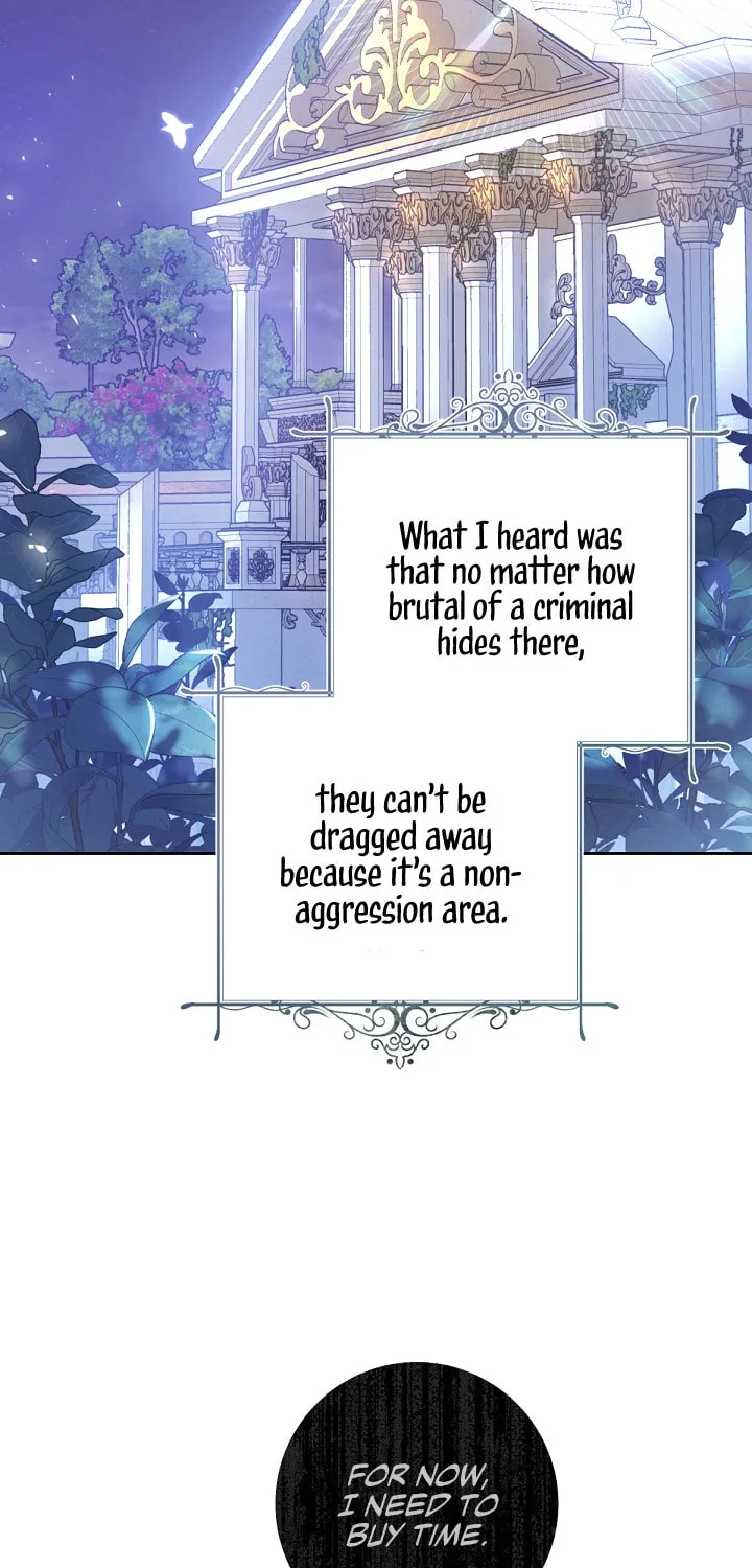 The Villainess is a Marionette Chapter 49 page 13 - 