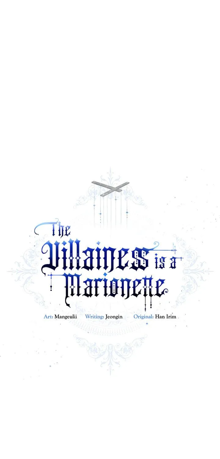 The Villainess is a Marionette Chapter 49 page 3 - 