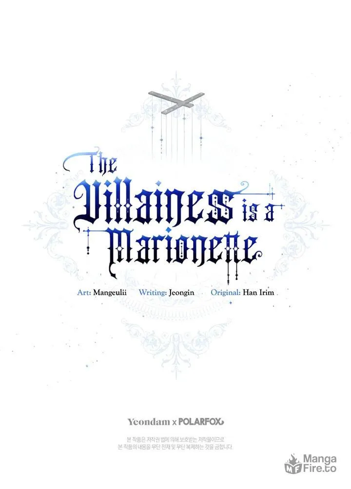 The Villainess is a Marionette Chapter 51 page 117 - 