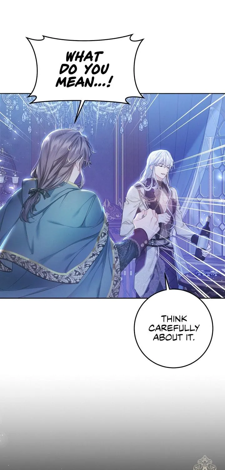 The Villainess is a Marionette Chapter 52 page 17 - 