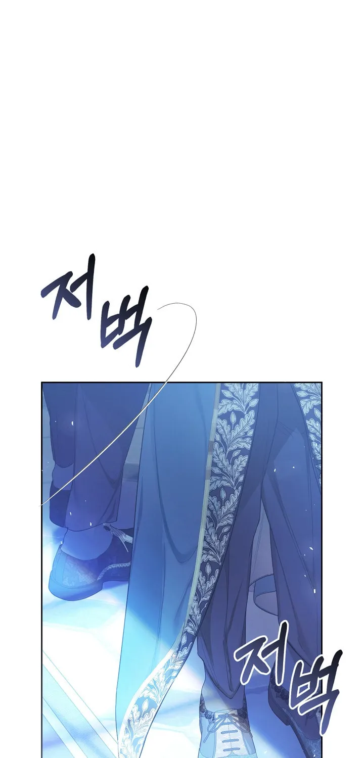 The Villainess is a Marionette Chapter 52 page 25 - 