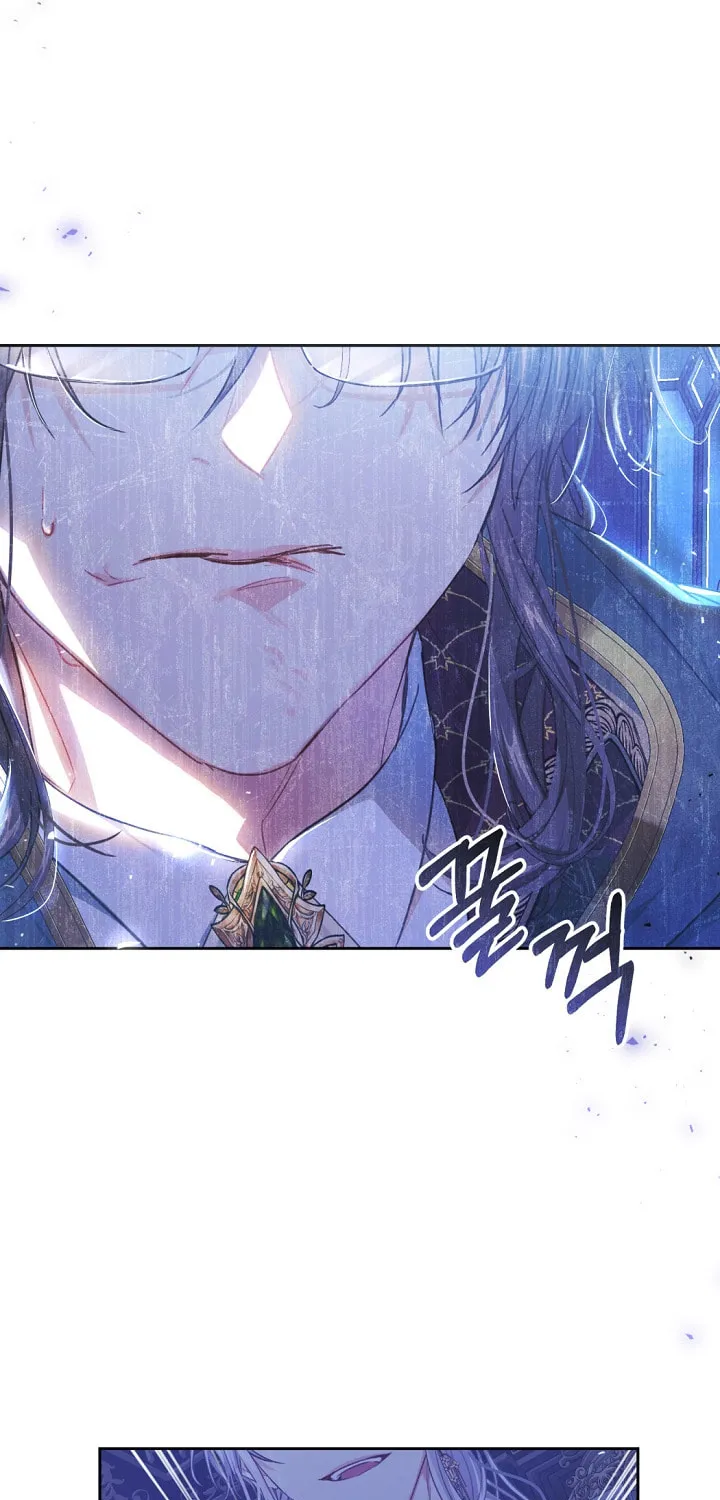 The Villainess is a Marionette Chapter 52 page 31 - 