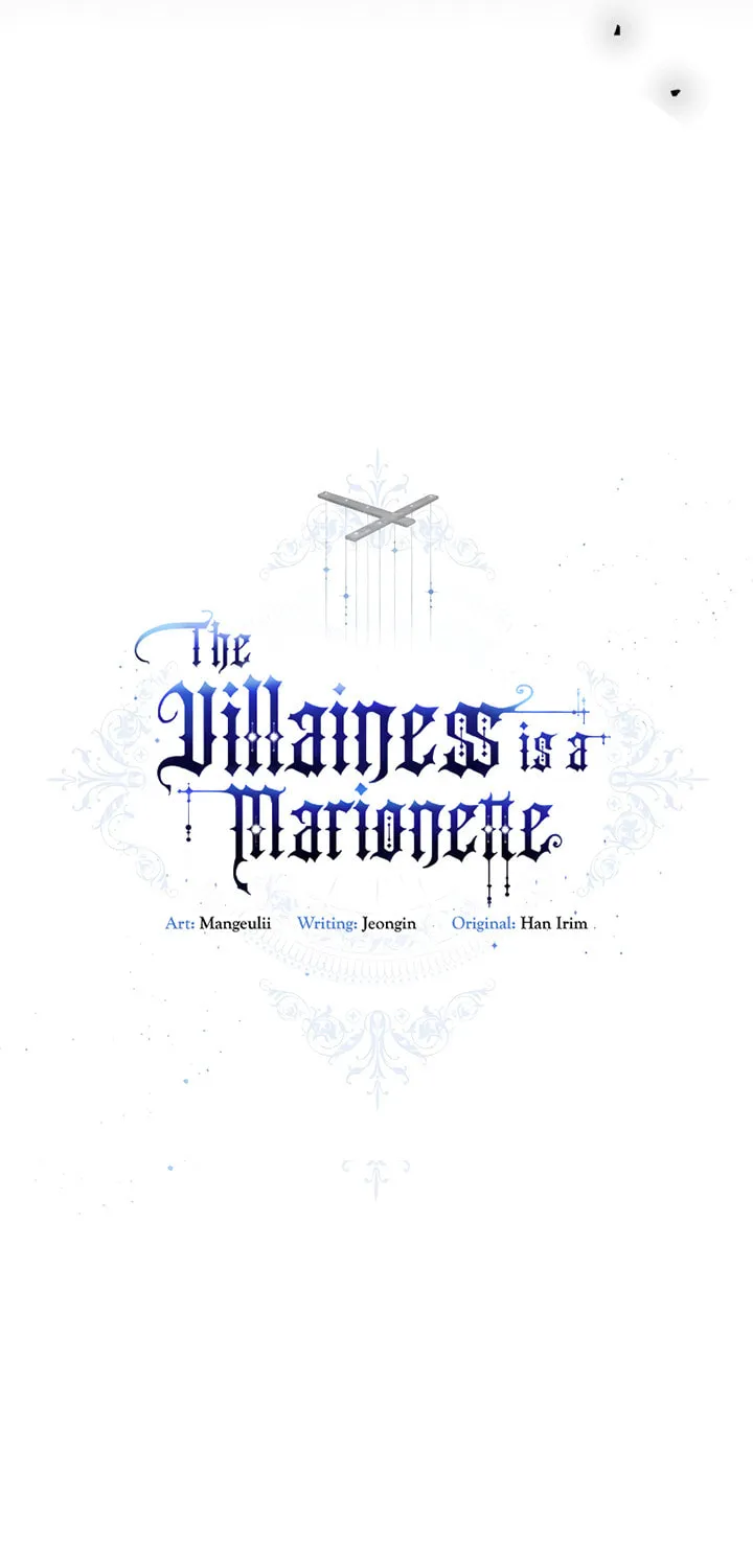 The Villainess is a Marionette Chapter 52 page 73 - 