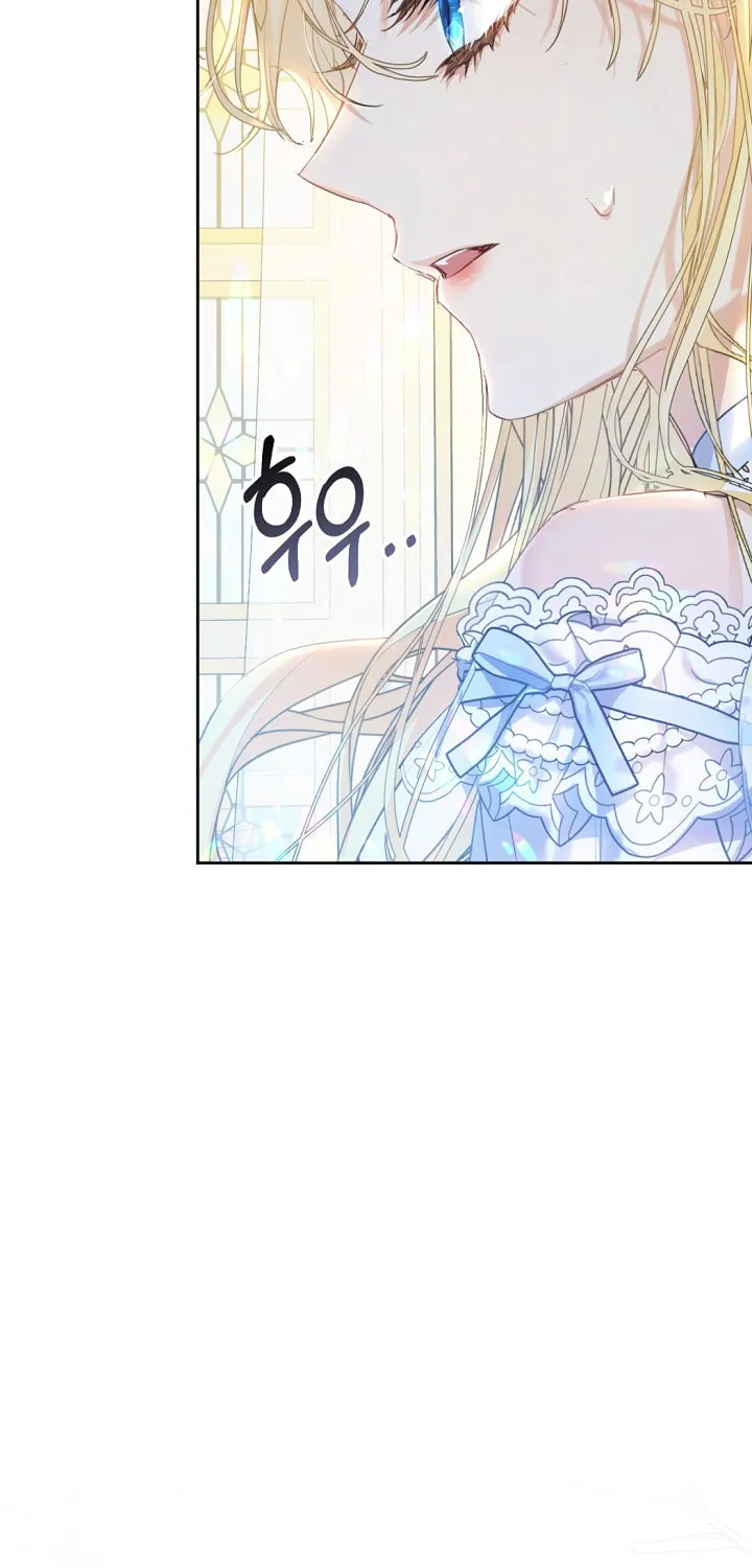 The Villainess is a Marionette Chapter 52 page 89 - 