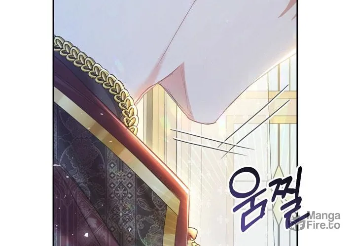 The Villainess is a Marionette Chapter 52 page 94 - 