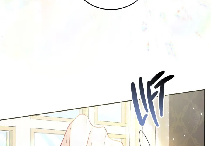 The Villainess is a Marionette Chapter 53 page 12 - 