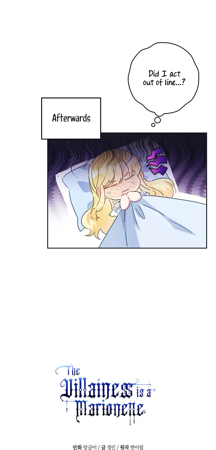 The Villainess is a Marionette Chapter 53 page 116 - 