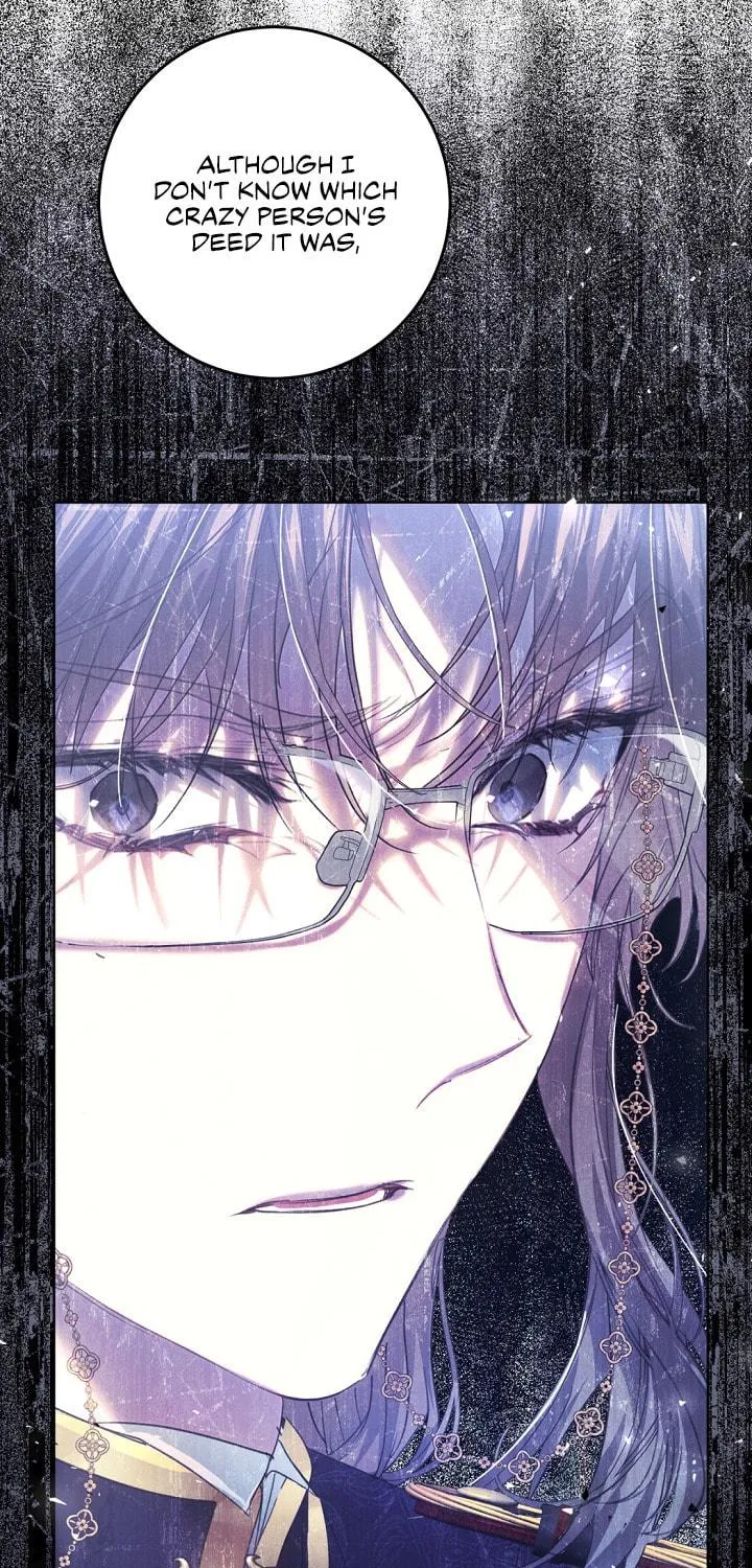 The Villainess is a Marionette Chapter 54 page 16 - 