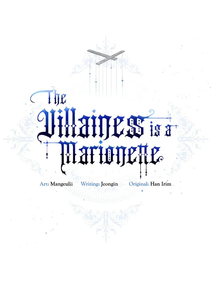 The Villainess is a Marionette Chapter 55 page 45 - 