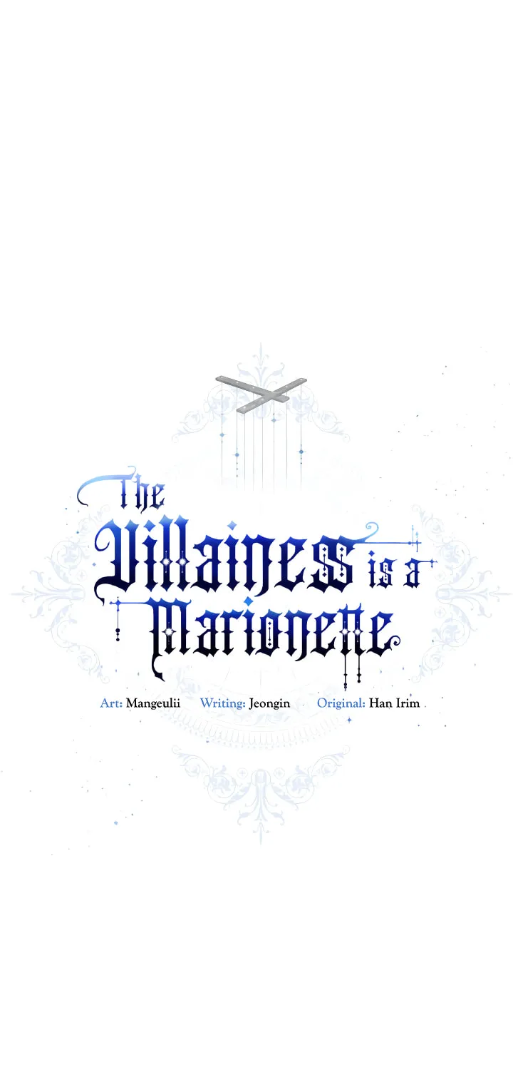 The Villainess is a Marionette Chapter 58 page 19 - 