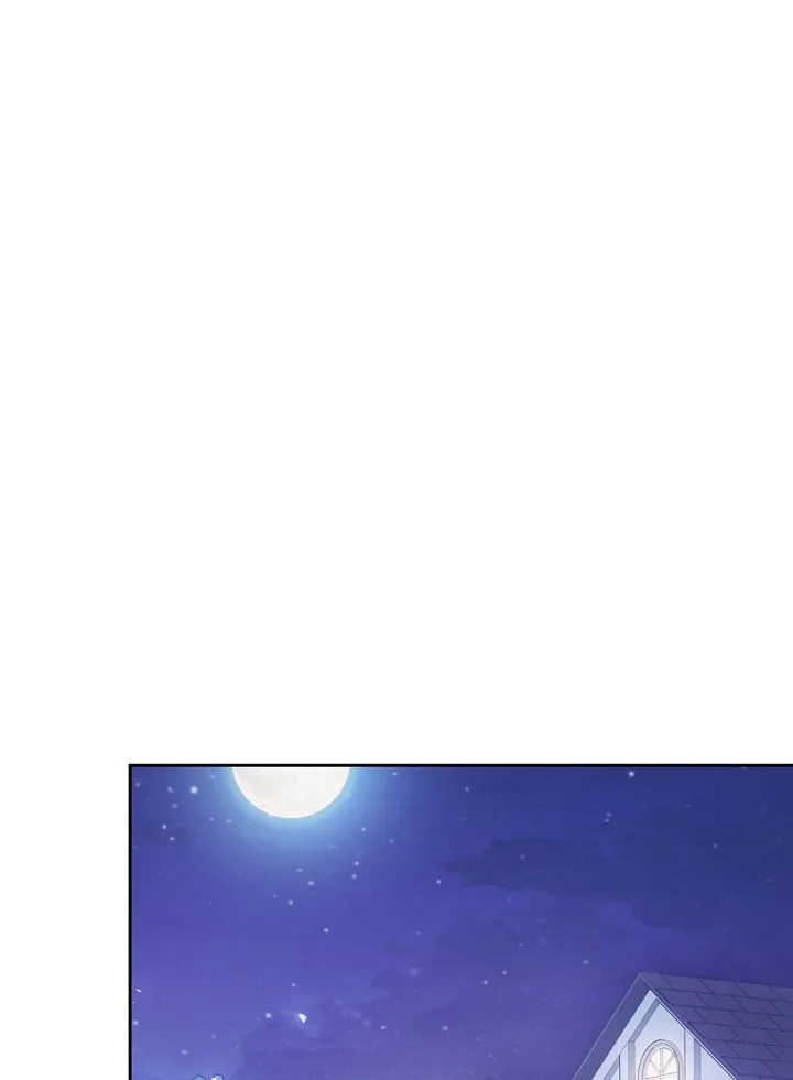 The Villainess is a Marionette Chapter 58 page 20 - 
