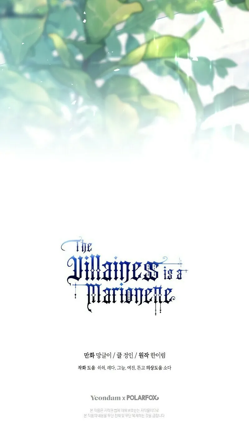 The Villainess is a Marionette Chapter 59 page 128 - 